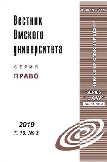 https://www.elibrary.ru/titles/28176/обложка.jpg