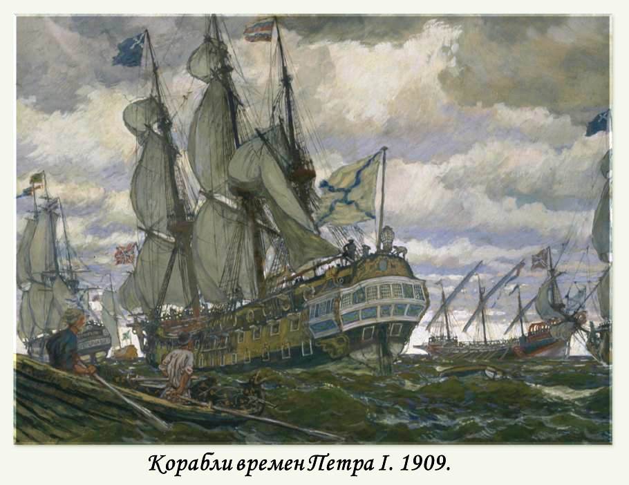 Талант многогранный
