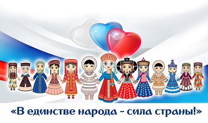 «Национальная безопасность – индикатор суверенности государства»