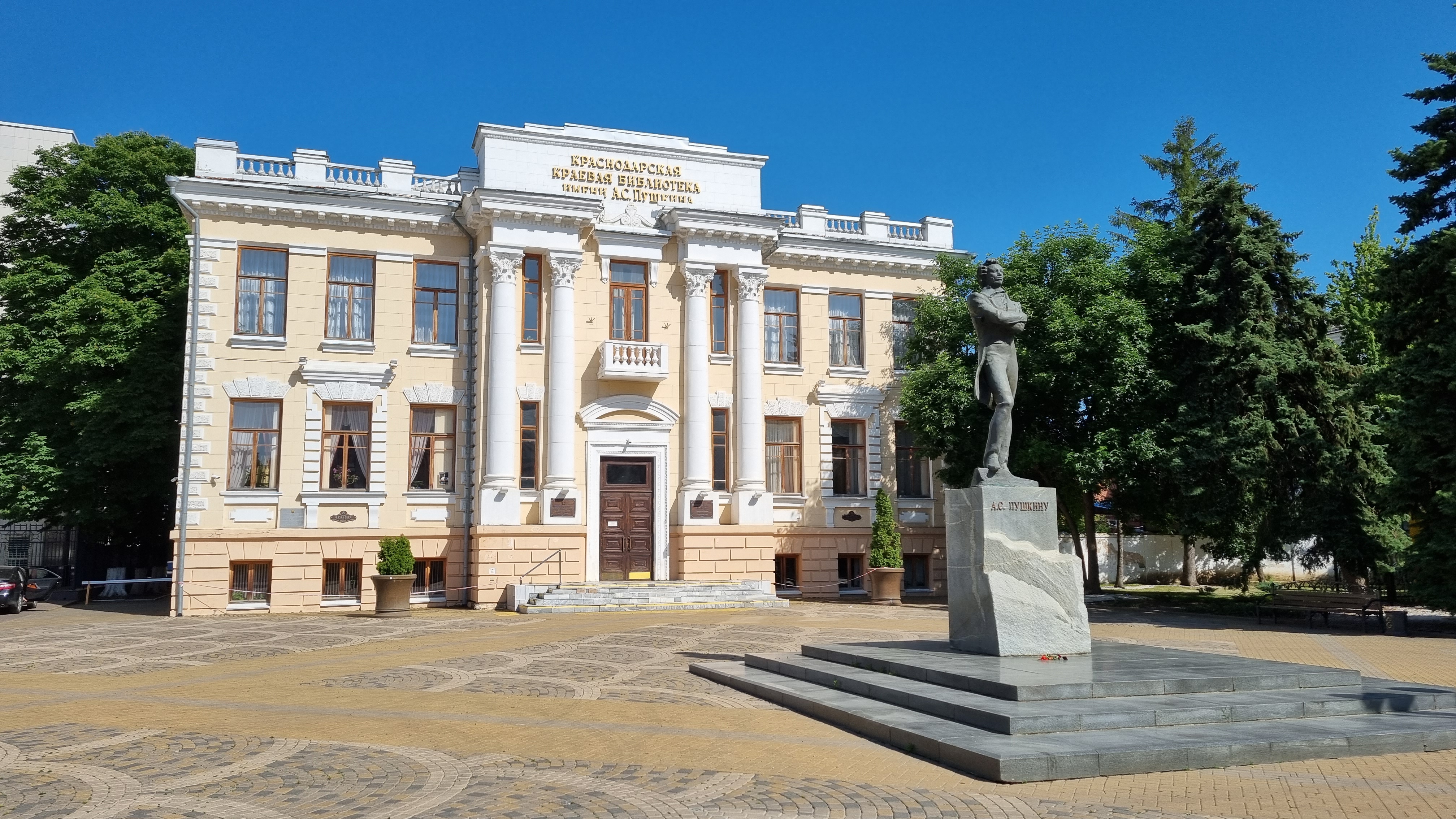 Итоги конкурса «Приходите к нам в библиотеку»