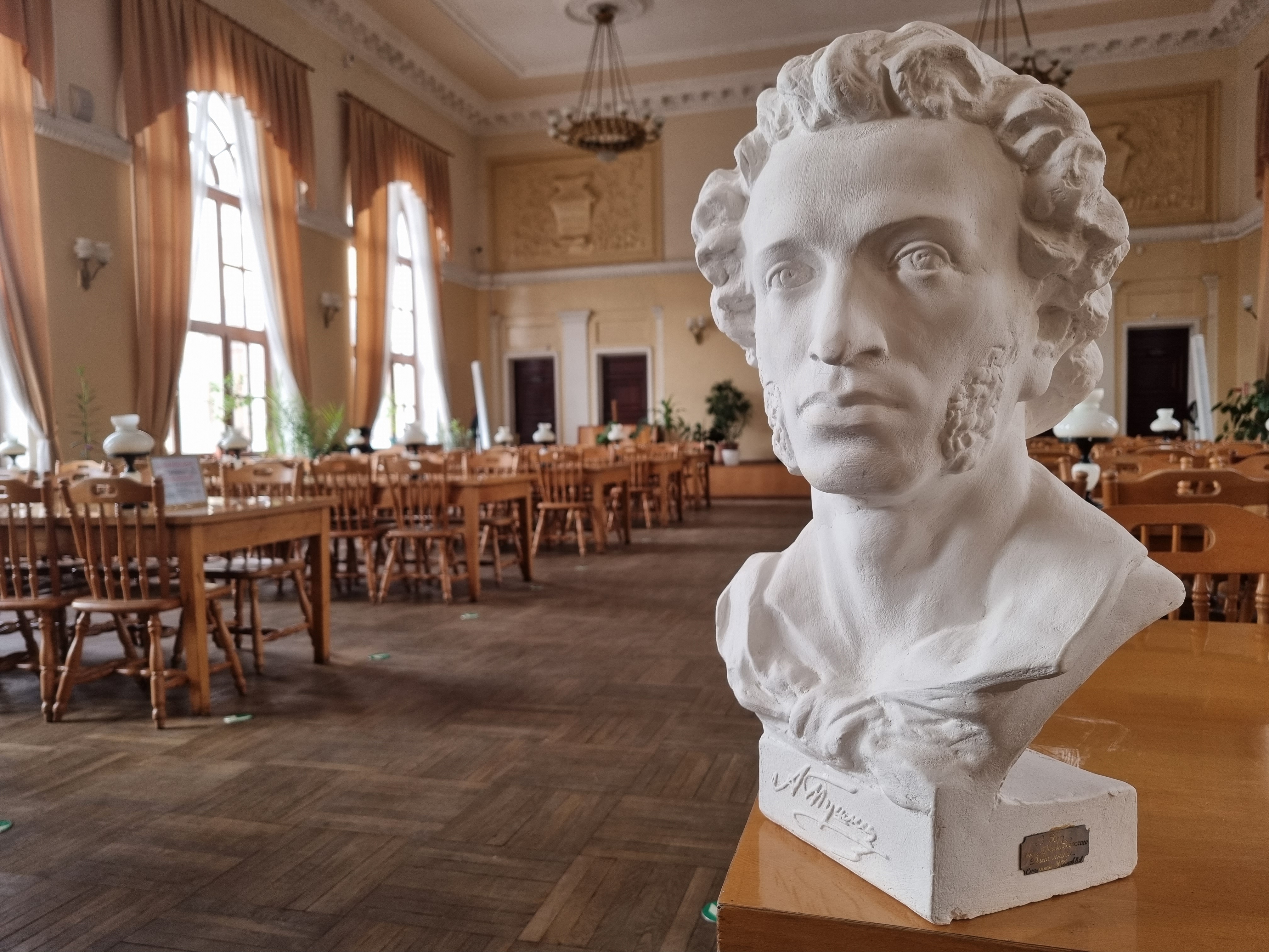 «Спорт, туризм и  отдых на Кубани»