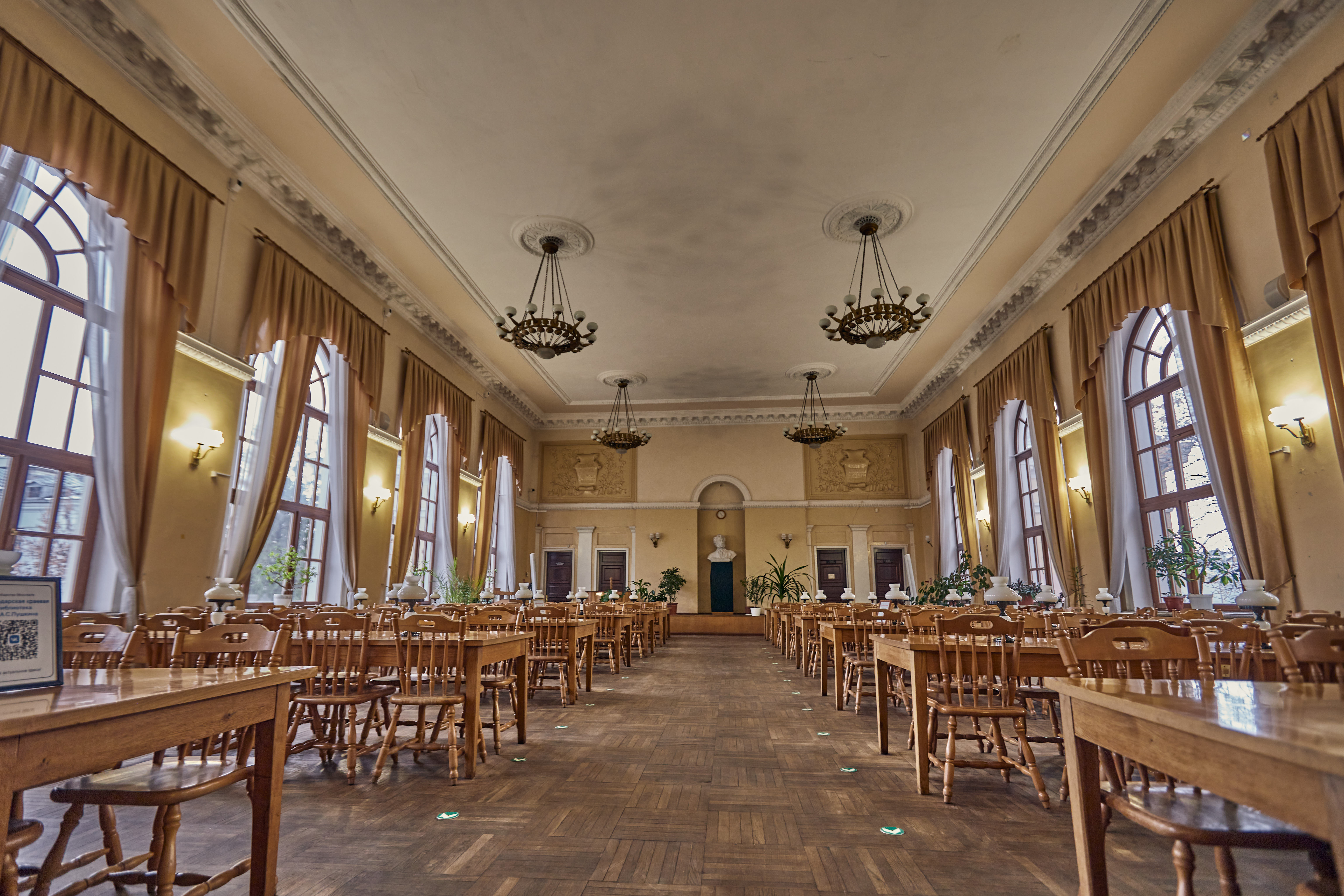 Библиотека публикует  календарь праздничных дней,