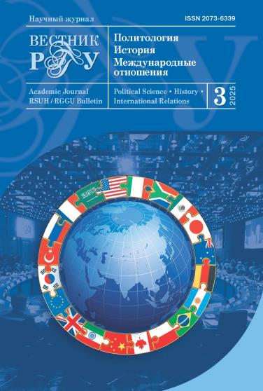 «Право Союзного государства»