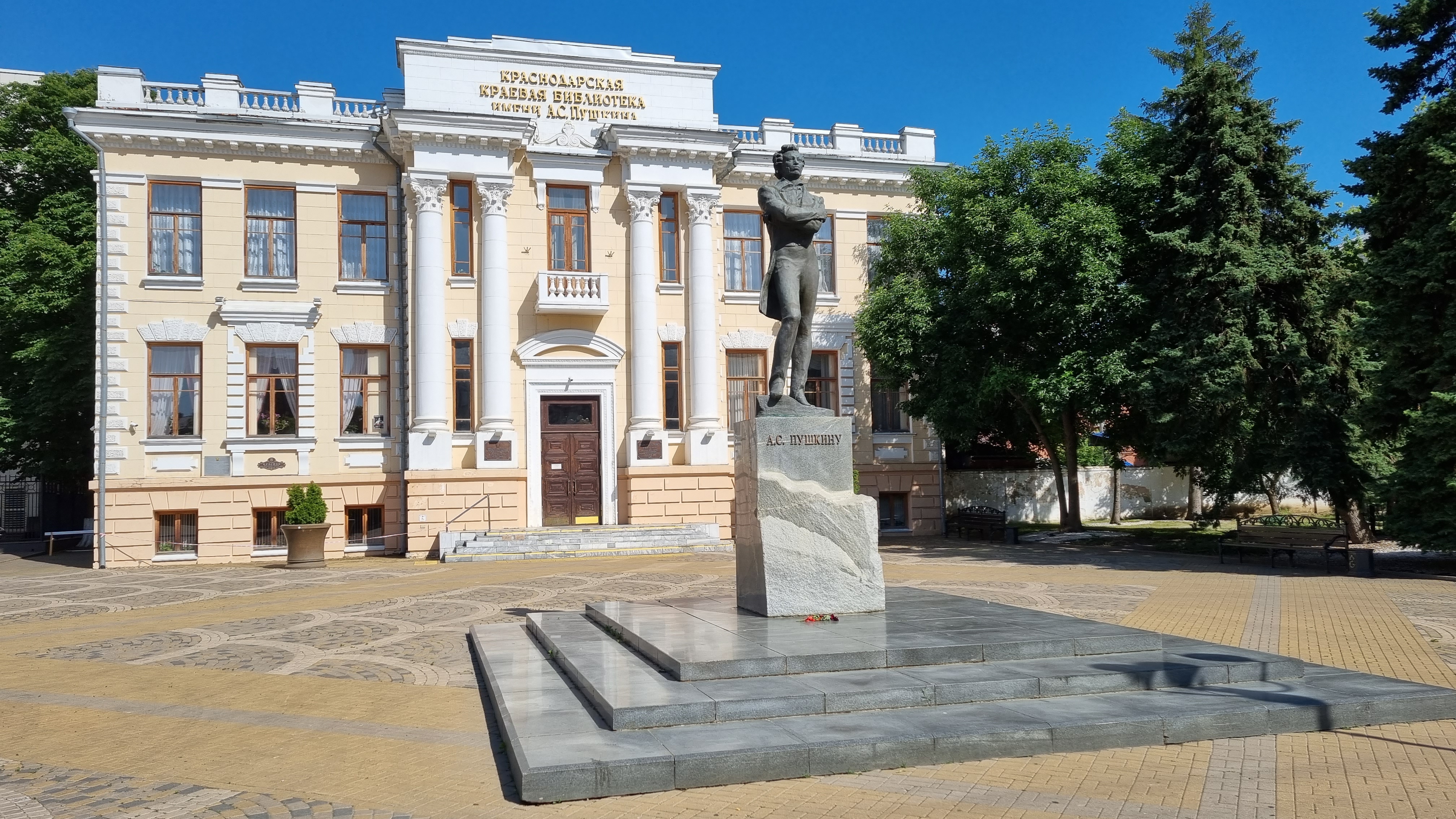 Информация по культуре за март 2026 года