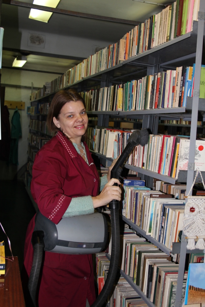 Отдел основного книгохранения