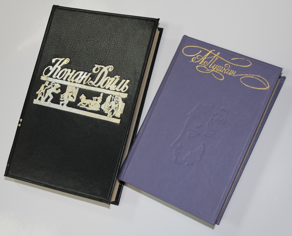 Переплётная мастерская