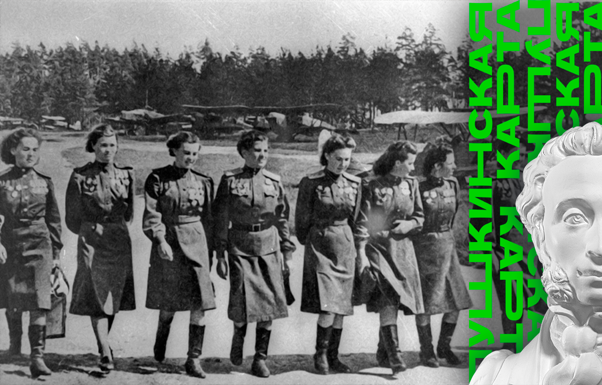 Возвращение с войны. Женщины