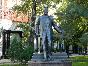 Ростов на Дону. Памятник Чехову А.П.