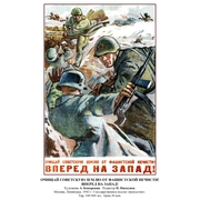 Из фондов Пушкинской библиотеки 19.jpg