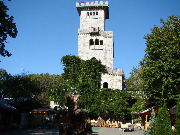 На горе Ахун