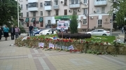 Митинг в память жертв в г. Одесса