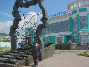 Омск.Привокзальная площадь