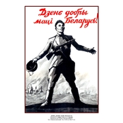 Из фондов Пушкинской библиотеки 28.jpg
