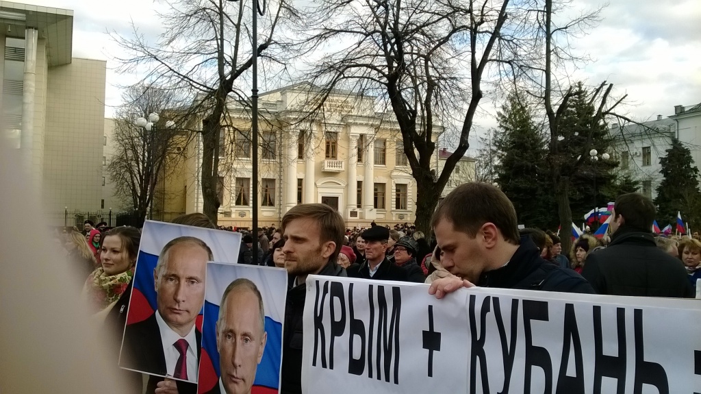 18 марта 2014 года.jpg