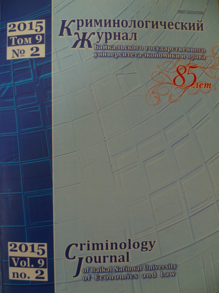 P1030937.JPG
