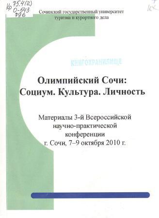 чз1.jpg