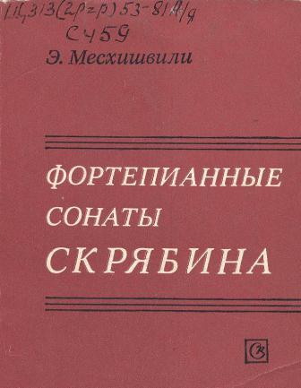 кн2.jpg