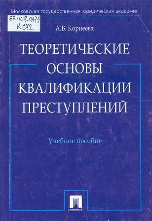 Книги в совбодном доступе.jpg