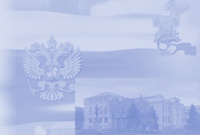 shapka_obr.gif shapka_obr.gif