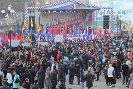Митинг в Краснодаре 16 марта 2-15 .JPG