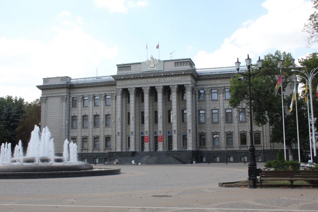 ЗСК края.jpg