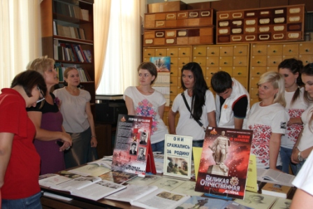 на экскурсии.jpg