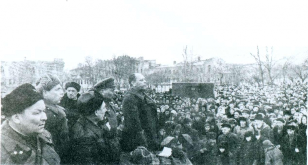 Митинг в Краснодаре. 13 февраля 1943 г..JPG