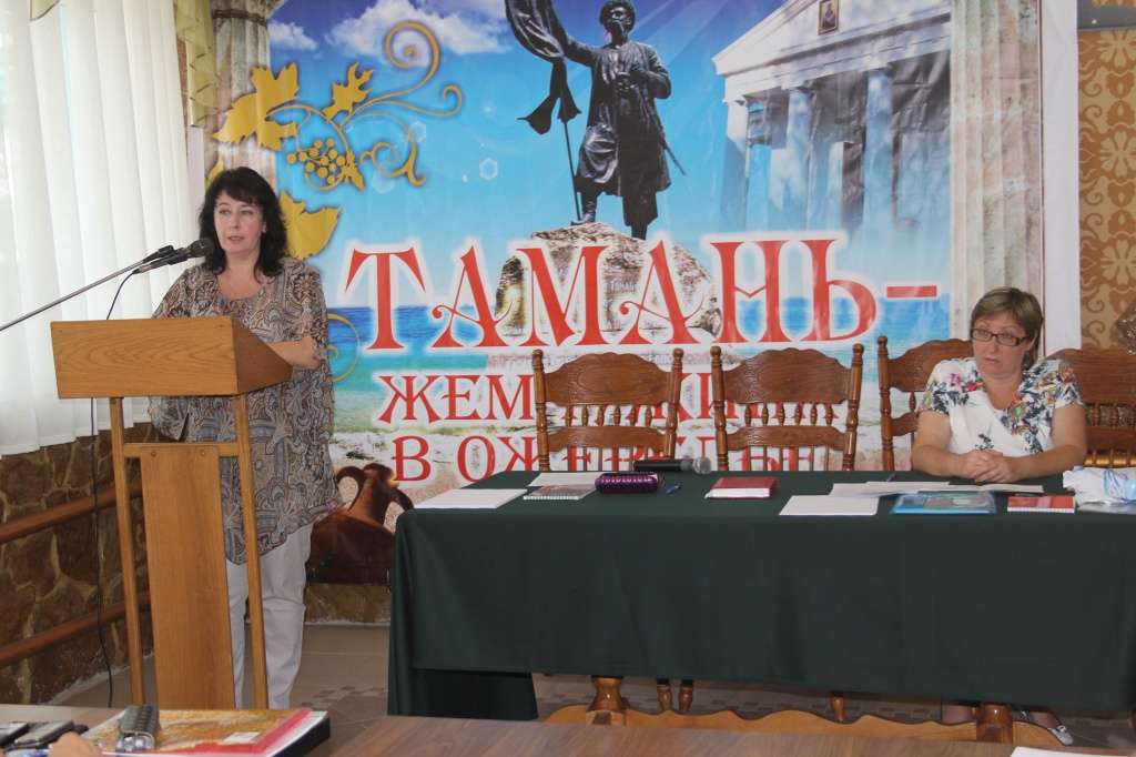 выступление директора библиотеки Гончаровой В.В..JPG