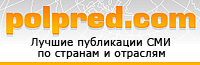 polpred_banner.png