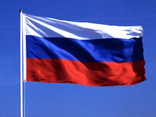 Государственный флаг России.jpg