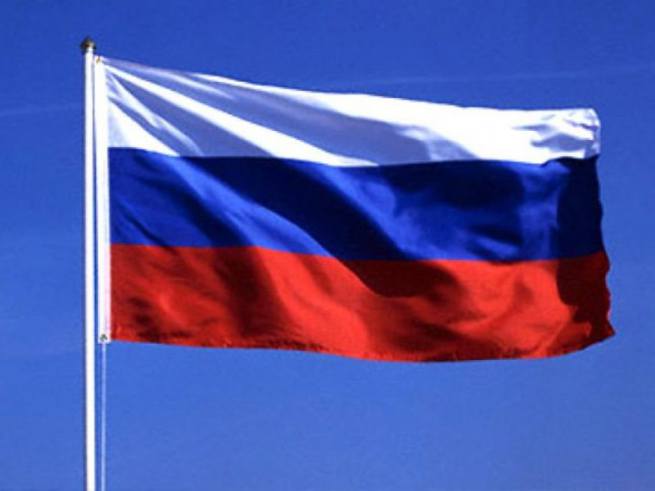 Государственный флаг России.jpg