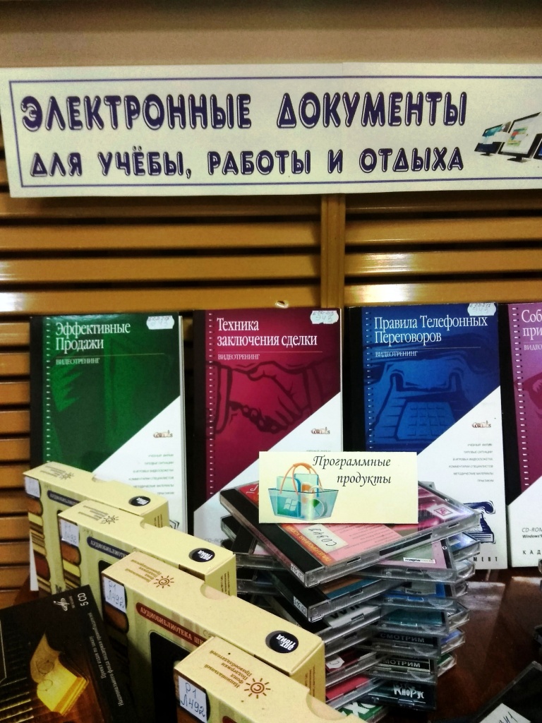 методический.jpg