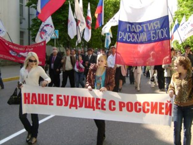 Митинг в Крыму за воссоединение с Россией.jpg