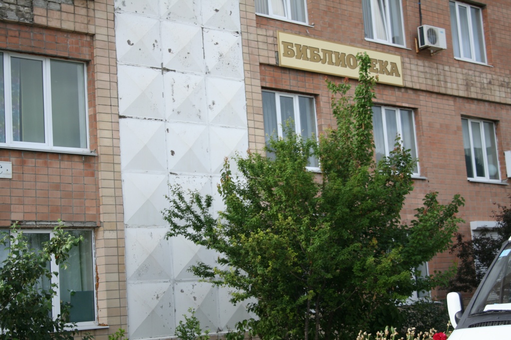 Мысхако.jpg