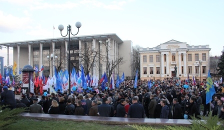 16 марта 2015.JPG