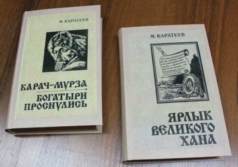 Книга после переплета.JPG