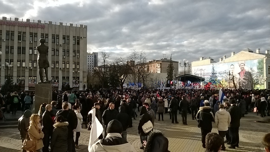18 марта на Пушкинской площади.jpg