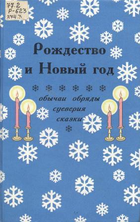 чз2.jpg