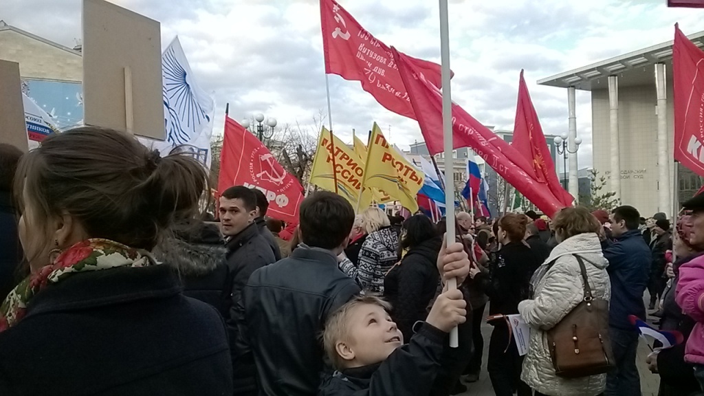 На Пушкинской площади 18 марта.jpg