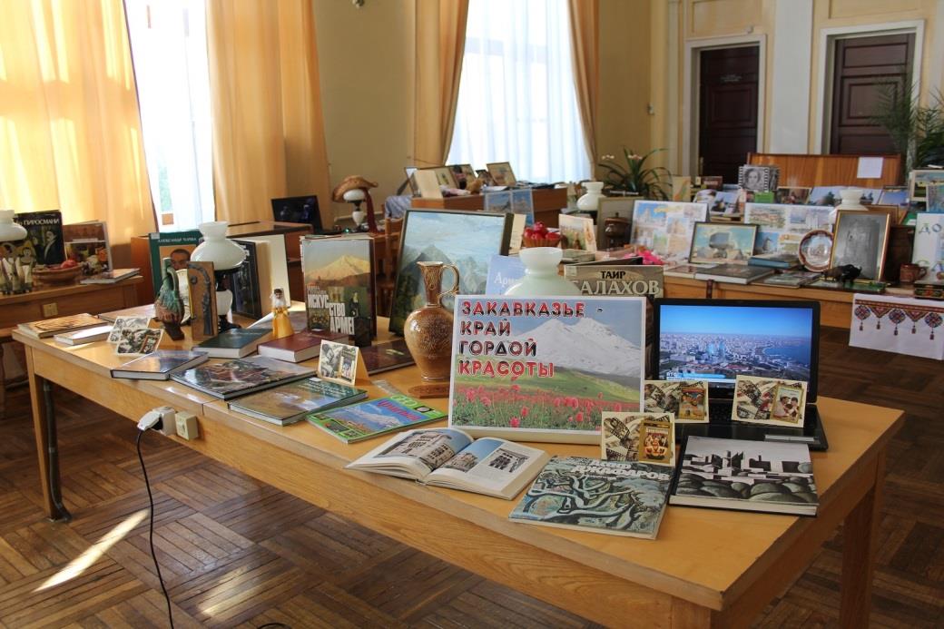 Список новых поступлений документов