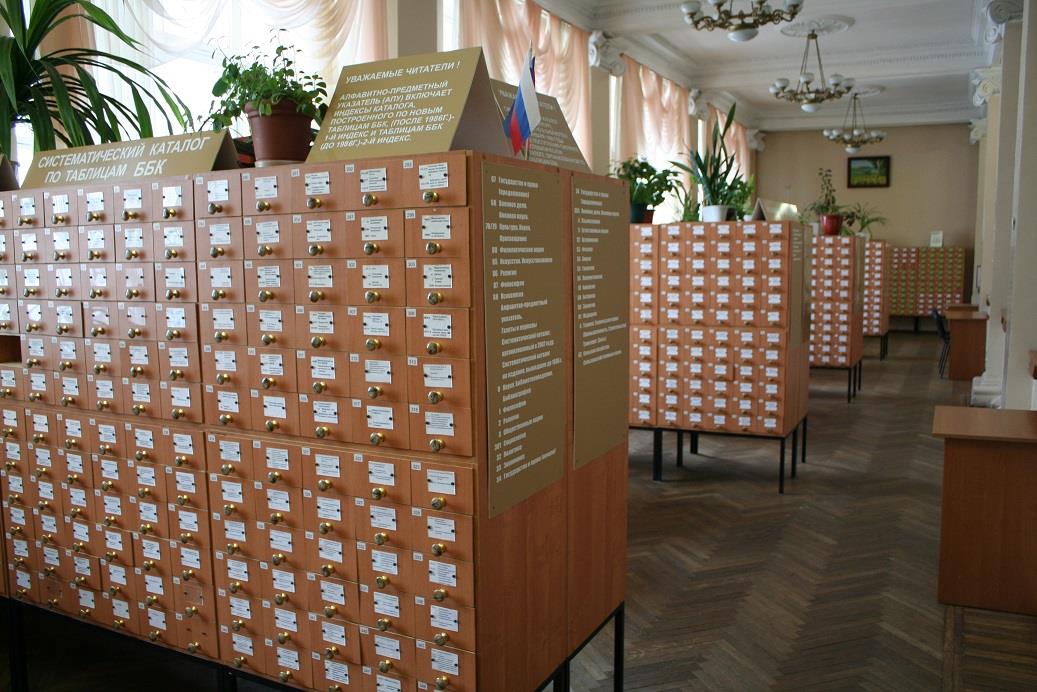 «Мастер лирической прозы»