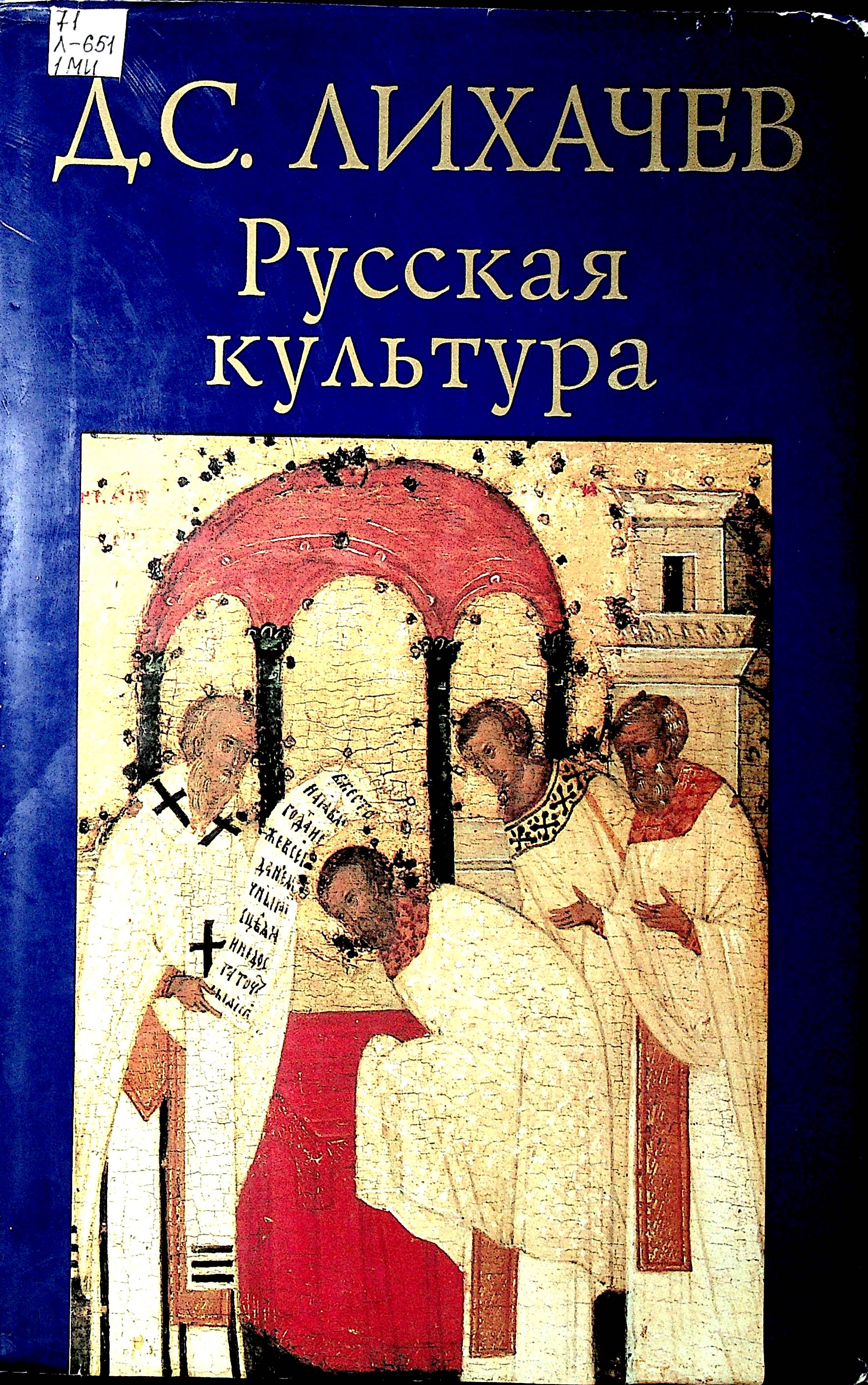 Image6