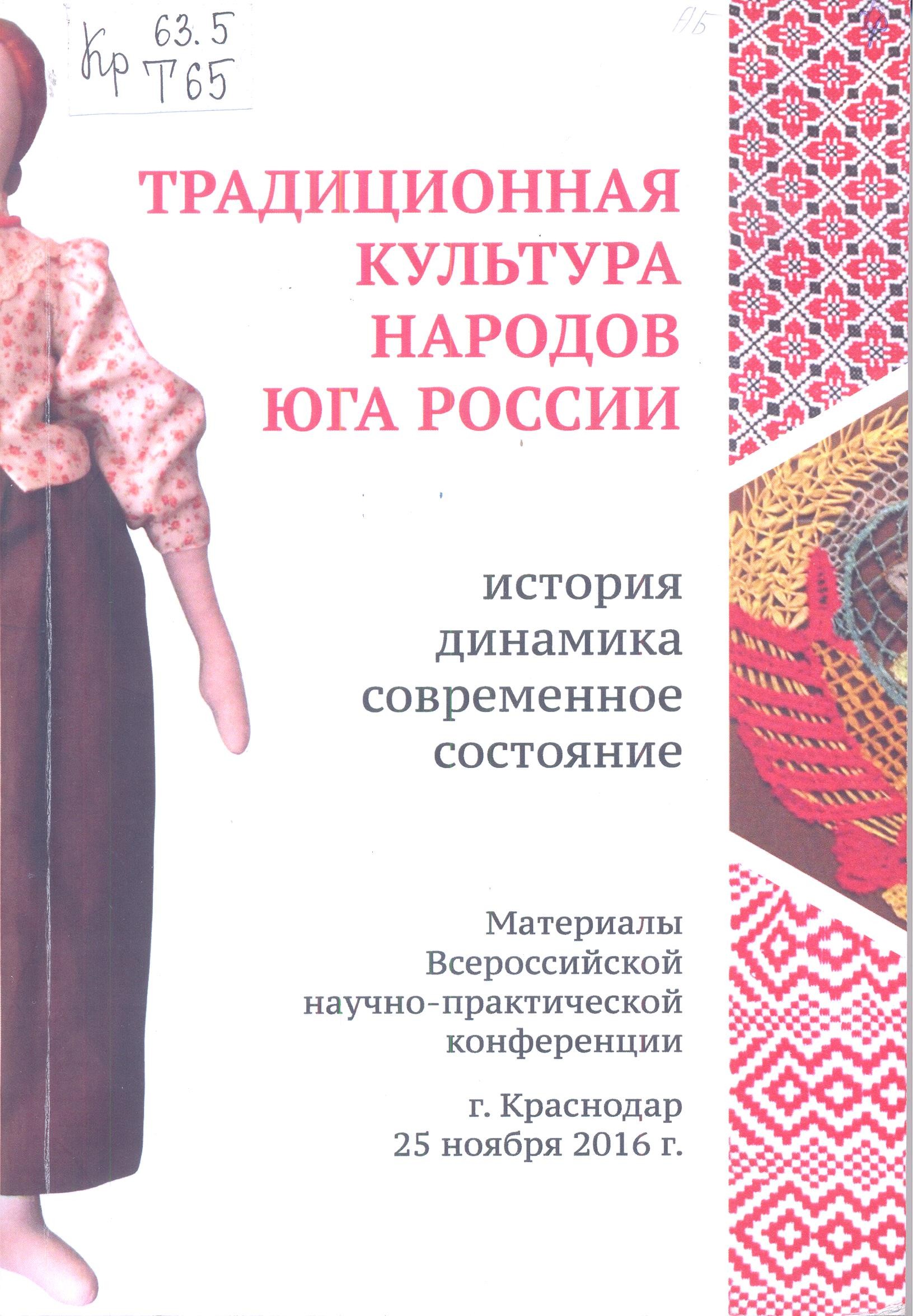 5 5