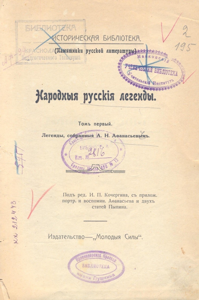 1 1