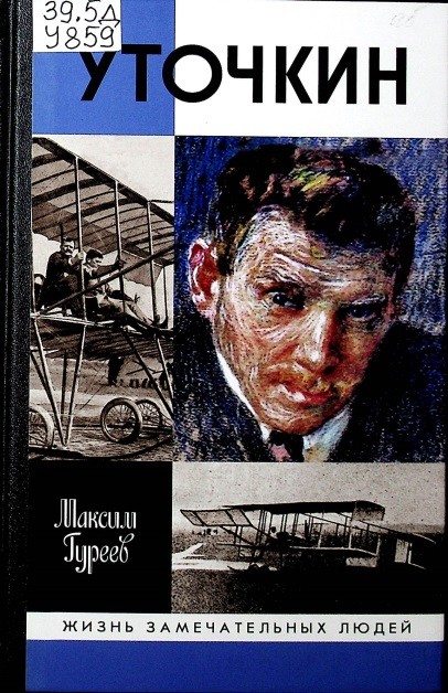1 1