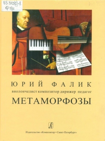 1 1