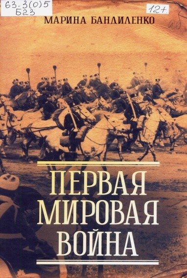 1 1