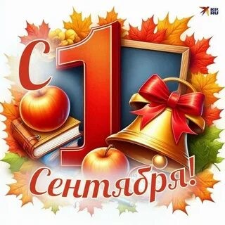 «Планета знаний: словари, справочники, самоучители»