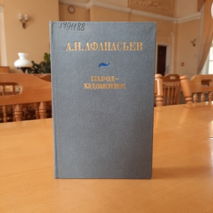 5 5