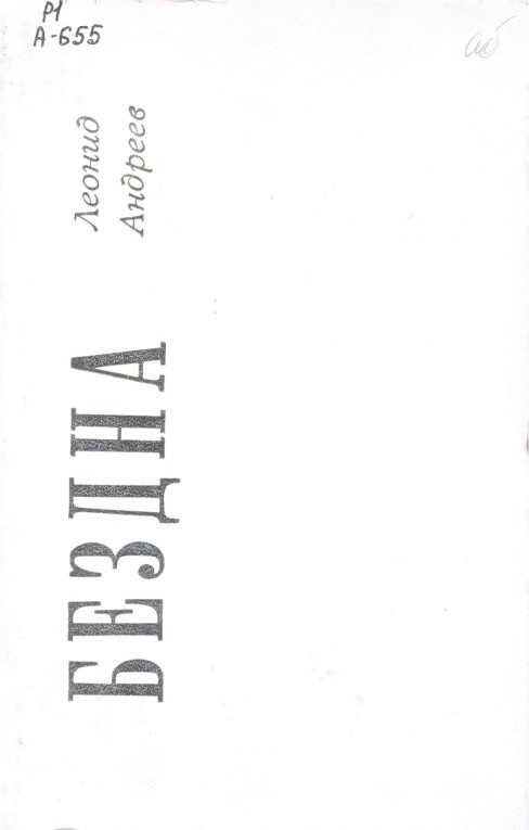 3 3